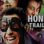 Honest Trailers Mystery Men