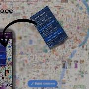 Рисуем в Wplace на мобильном устройстве Синий мрамор на мобильном устройстве Урок