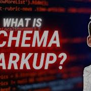 Что такое семантическая разметка и зачем она нужна для SEO