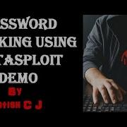 Этичный хакинг использование Metasploit для взлома паролей