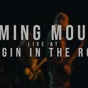 Fuming Mouth 12 09 2022 Live Bangin In The Rock