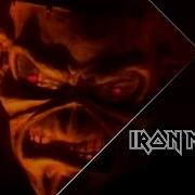 Iron Maiden Wasted Years Official Video