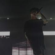 NF Perception Tour Remember This