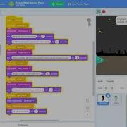 Activity 2 Check It Out