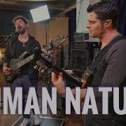 Martin Miller Mark Lettieri Human Nature Michael Jackson Cover
