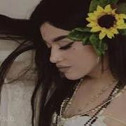 Adore Delano Rosie Sub Español Adaptación