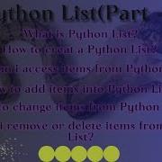 How To Manipulate Python Lists Like A Pro Part 1 Lecture 14