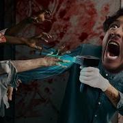 I CAN BE TRUSTED Quarantine Zone