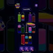 Magic Sort Level 676