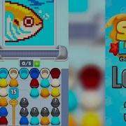 Sand Loop Level 219 Walkthrough Solution