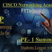 Cisco Programming Essentials In Python PCAP PE 2 Module Summary Test CISCO Python Essential