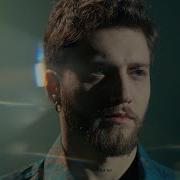 Ufuk Beydemir İşte Bir Anda Official Video Clip