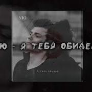 Топ 10 2024