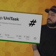 UniTask Best Practices Better Async Code In Unity