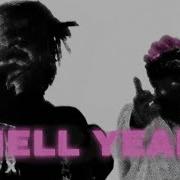 SoFaygo X Ken Carson Hell Yeah Official Audio