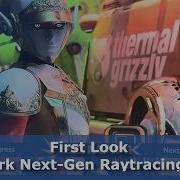 3DMark Next Gen Raytracing Test Pathtracing First Look