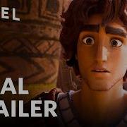 DAVID Final Trailer Now Streaming Angel