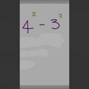 Learn How To Subtract Same Bases With Different Exponents Mathshorts Math Shorts Exponents