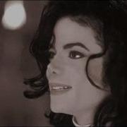 Michael Jackson Vocal Training In 1995 Audio
