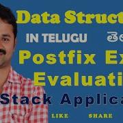 Postfix Expression Evaluation In Telugu Applications Of Stacks Telugu Data Structures In Telugu