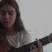 Ece Mumay Yonca Bahçesi Fettah Can Cover