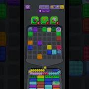 Marble Sort Level 300 Very Hard Level Walkthrough Easy Guide