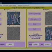 AES Image Encryption And Decryption Using Matlab Project With Source Code AES Encryption Decryption