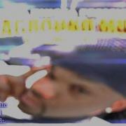 Koopsta Knicca Hoe Don T Violate SLOWED N SLICED By Dj Oli Screwed