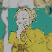 SABI MIA BOYKA Базовый минимум Slowed Reverb
