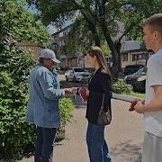 К акции Российский триколор присоединился Уссурийск