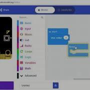 MicroBit Show Number