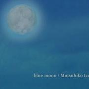 GITADORA DM Blue Moon EXT FC