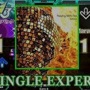 DDR A3 GP Playing With Fire Kors K SINGLE EXPERT 譜面確認 Clap