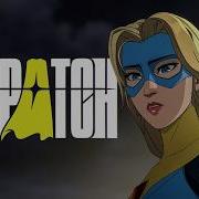 Dispatch Все запомнят это