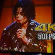 Michael Jackson 30th Anniversary Concert At MSG AMATEUR FOOTAGE 4K 50FPS UPSCALE 2001