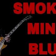 Smokey D Minor Blues Backing Track The Saddest Of All Keys Guitar Jam Track 67 BPM