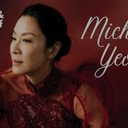 Michelle Yeoh Her Life Legacy