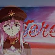 AMV 86 Eighty Six Shattered
