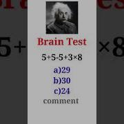 Genius IQ Test Maths Puzzles Tricky Riddles Maths Game Paheliyan With Answers Tricky Paheli