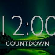 12 Minute Timer With Relaxing Music And Alarm Northern Lights