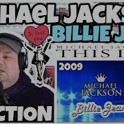 Michael Jackson Reaction Billie Jean This Is It 2009