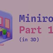 Проектирование мини комнаты в 3D с помощью Spline Часть 1