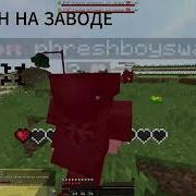СЛИВ ЛУЧШИХ РП ДЛЯ ПВП PVP WHITERISE РП 1 16 5 HOLYWORLD FUNTIME REALLYWORLD