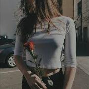 FALLING KNOW SHELL Prod Liam K