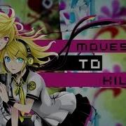 ATOMIC Multifandom MEP 18