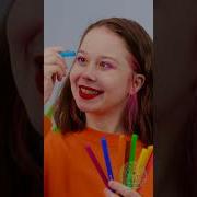 Yay Let S Craft A Relaxing Tetris Puzzle Together Diyforkids Diytoys Kidsvideo