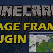 Load Photos And Gifs In Minecraft With Image Frame Plugin