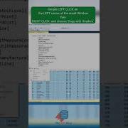 Do You Copy To Excel Sql Excel Datascience Copy Dataengineering Dataanalytics Sqlserver