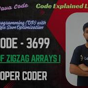 Количество зигзагообразных массивов I LeetCode 3699 Динамическое программирование DP Код