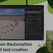 Rapid Tool Creation With Blueprints And Python In UE5 Krzysztof Pachulski Epic Games